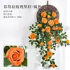 Enredadera de Flor de Rosa Artificial para Sala de Estar, Balcón Interior, Cubierta de Tubo de Aire Acondicionado, Decoración de Patio, Planta Artificial Colgante de Pared