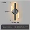 Lámpara de Arte Creativa de Lujo Accesible Casual Lámpara de Pared Cálida Romántica para Dormitorio Hotel Mesita de Noche Lámpara de Pasillo Nueva Lámpara de Pared LED