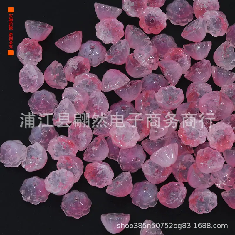 水沫海棠色.jpg