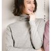 Gran Cantidad, Favorable, Asequible Ropa de Punto de Cuello Alto Otoño e Invierno para Mujer, Cuello de Pelo, Suéter de Punto Versátil, Ropa de Punto Delgada para Base