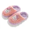 Pantuflas de algodón para hombres y mujeres con sensación de caída, se pueden usar al aire libre en otoño e invierno, pantuflas de felpa cálidas con fondo grueso antideslizante para interiores y hogares.