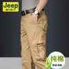Pantalones de Trabajo Auténticos para Hombre de Primavera y Otoño, Sueltos para Exteriores, Pierna Recta, Multibolsillos, Color Verde Militar para Hombres de Mediana Edad, Pantalones Casuales 022