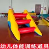 Juguete Inflable de Agua Juguete para Niños Piscina de Bolas Flotante Plátano Europeo y Americano Hot Wheels Balancín Trampolín Pato