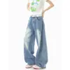 Jeans Scythe para Mujer con Estrellas Bordadas, Pantalones Anchos Azul Vintage, Alargan las Piernas, Corte Holgado, Versátiles, Nuevo Estilo de Otoño