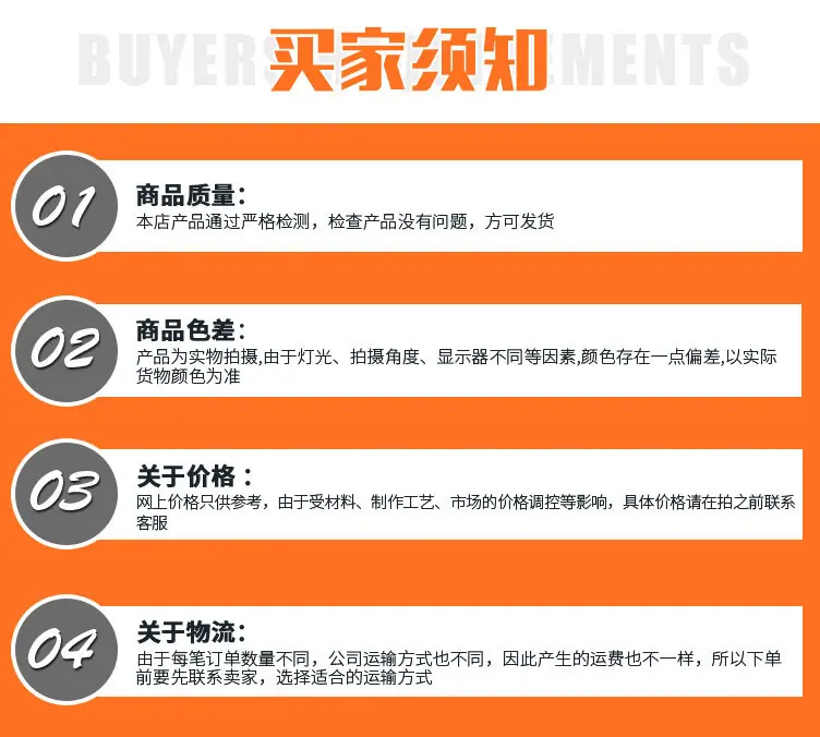 W护带_12.jpg