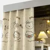 Cortina de cama para estudante universitário com bloqueio forte de luz, tela de cama de tecido para beliche superior, escudo de privacidade para beliche inferior de homens e mulheres, ideal para a temporada de volta às aulas