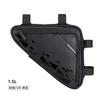 ROCKBROS bolsa para bicicleta bolsa triangular bolsa para manillar impermeable bolsa para colgar en el tubo superior del sillín salida de fábrica de coche de montaña y carretera