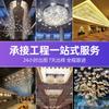 Lustres grandes de hotel e lanternas lustres de cristal personalizados lustres de cristal artesanato lâmpadas em forma de peixe de vidro lâmpadas e lanternas de Zhongshan lustres grandes