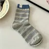Calcetines de rayas de bloques de color estilo verano finos para mujer, calcetines de rayas transpirables, etiqueta de tela de gato linda, calcetines hasta la pantorrilla, estilo coreano ins, calcetines holgados