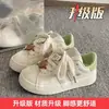 Zapatillas Casuales Dopamina Estilo Coreano para Mujer, Modelo Estudiante, Nuevos Zapatos Versátiles Chic Primavera 2026, Zapatos Blancos de Suela Gruesa