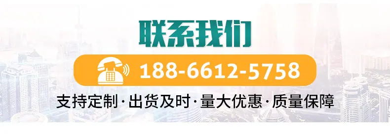 详情页1_17.jpg
