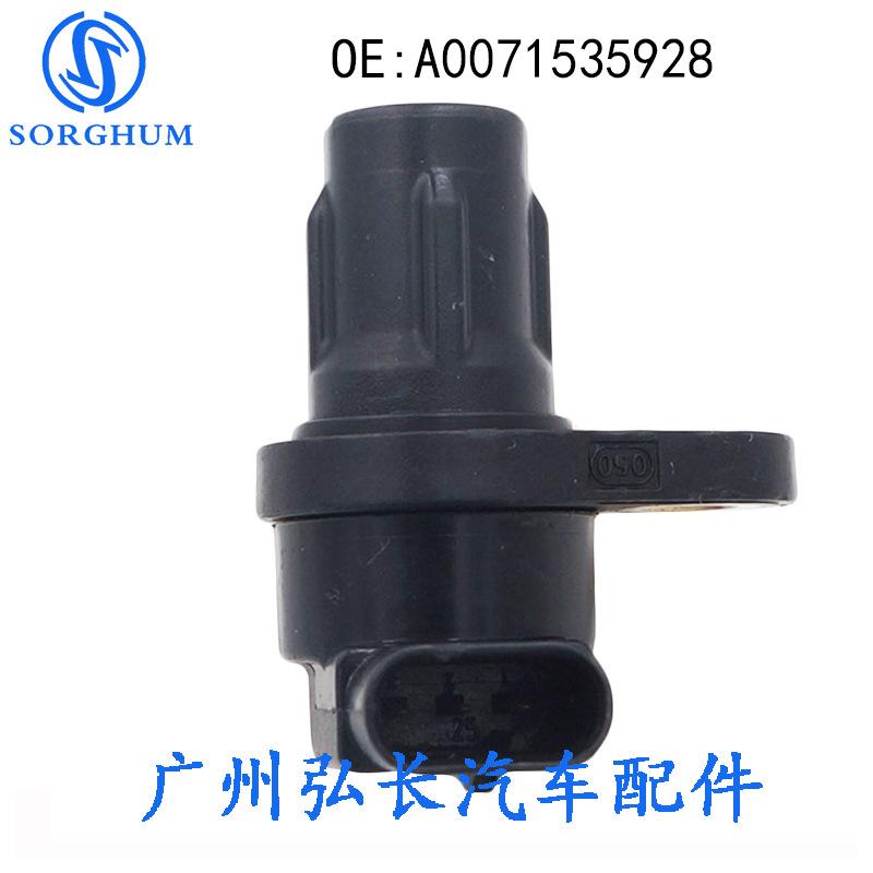 A0071535928-5