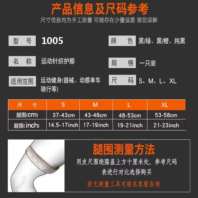 微信图片_20251213143131_11_25