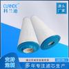 El Fabricante Suministra Elementos Filtrantes Alternativos Estilo Han, Pretratamiento de Agua, Elementos Filtrantes para Piscina de Gran Caudal con Malla Tejida