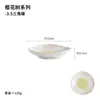 Conjunto de Tigela e Prato Série Árvore Sakura, Tigela de Arroz Cerâmica Doméstica, Tigela de Sopa, Prato Grande, Prato para Legumes, Tigela Grande para Macarrão, Importado do Japão