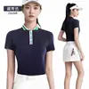 Nueva Camiseta Polo Elástica de Secado Rápido para Mujer, Verano, Yoga, Fitness, Camiseta Casual de Manga Corta, Top para Fitness y Running