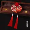 Colgante de Bolsa de Festival del Bote del Dragón Estilo Chino Tradicional, Bolsa de Aromas de Artemisa Vintage, Bolsita Bordada Nueva Estilo Chino Hecha a Mano, Bolsita Vacía al por Mayor