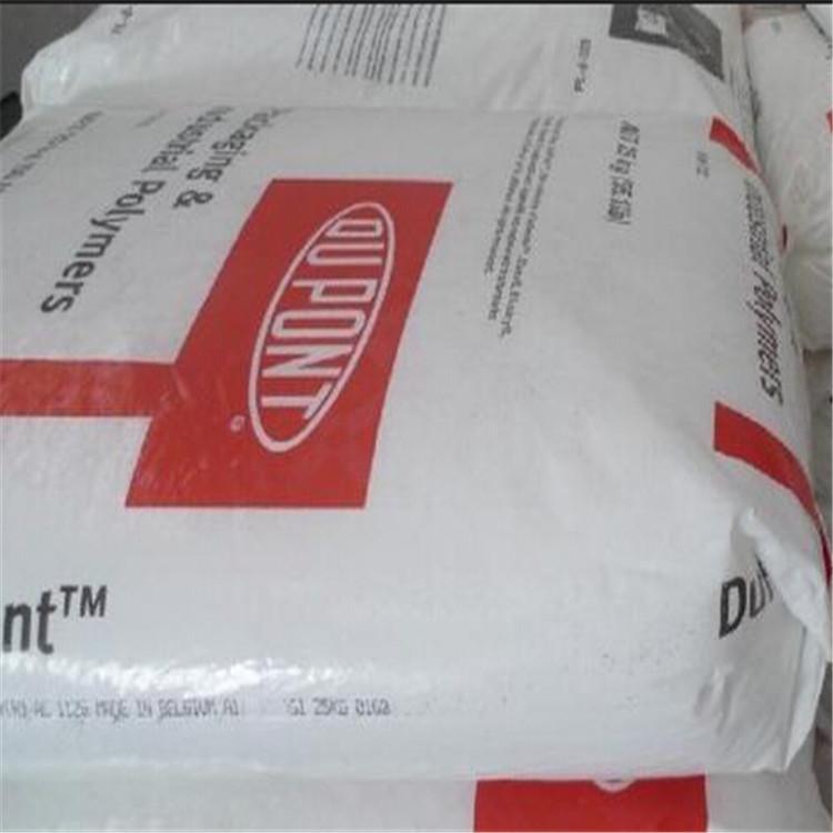 EMA美国杜邦4 - 副本