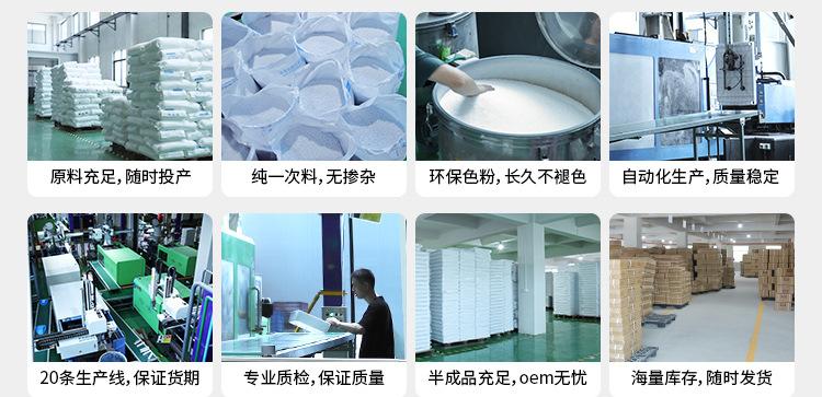 详情_02.jpg