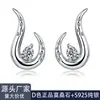 Aretes de Plata de Ley S925, Aretes de Moissanita, Listos para Usar, Modernos, Estilo Nuevo, Versátiles y que No se Desvanecen, Venta al por Mayor de Fábrica