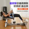 Fangwei, nueva máquina de puente de cadera, entrenamiento central en gimnasio, entrenamiento privado, máquina de empuje de cadera, entrenamiento de cadera y piernas, entrenador de cintura, músculos abdominales y cadera.