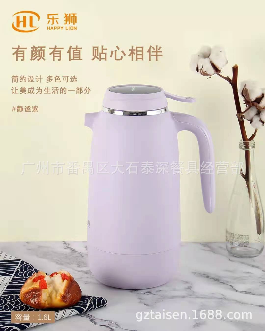 efa8e548dafc39445ef0953727882e