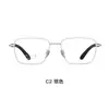 Moda Casual de Negócios Retrô Armações de Óculos de Titânio de Alta Qualidade com Hastes de Sândalo Natural Exquisito, Podem Ser Equipadas com Lentes, Atacado Danyang