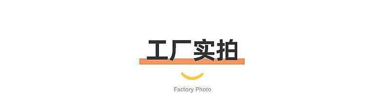完整内页_11