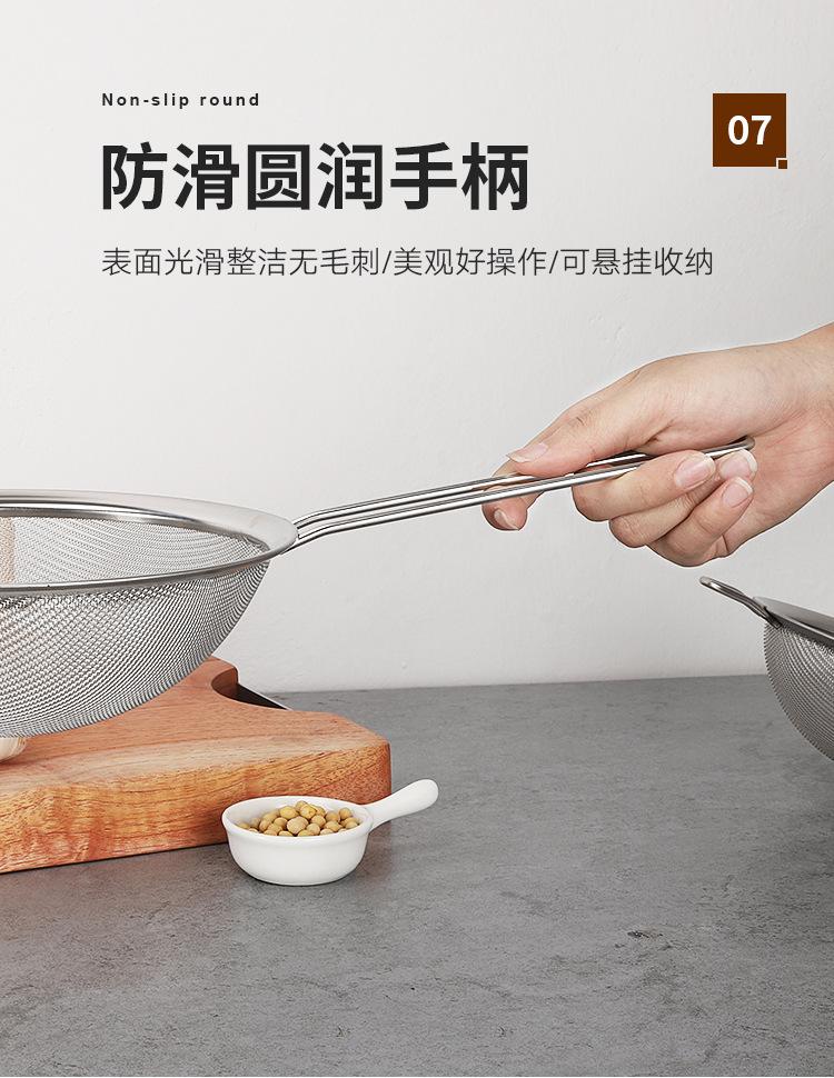详情_10