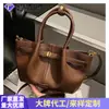 Bolso de Mano de Alta Gama Demellier Wing Bag, Bolso de Moda Tipo Dumpling, Bolso de Hombro Versátil Fruncido, Bolso para Madres e Hijas para el Trabajo
