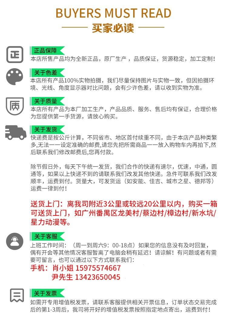 椭圆_11
