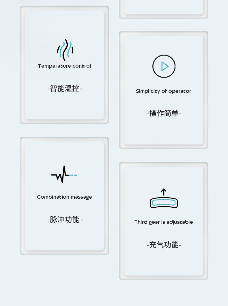 按摩仪_03.jpg
