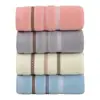 Toalla Algodón Toalla de Baño Toalla Facial Adulto Engrosada Toallita Facial Suave Absorbente Hogar Dormitorio Fábrica Venta al por Mayor Toalla de Mano