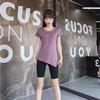 Ropa de yoga para mujer, novedad de verano, camiseta deportiva de manga corta, de longitud media, adelgazante, transpirable, para exteriores, para fitness