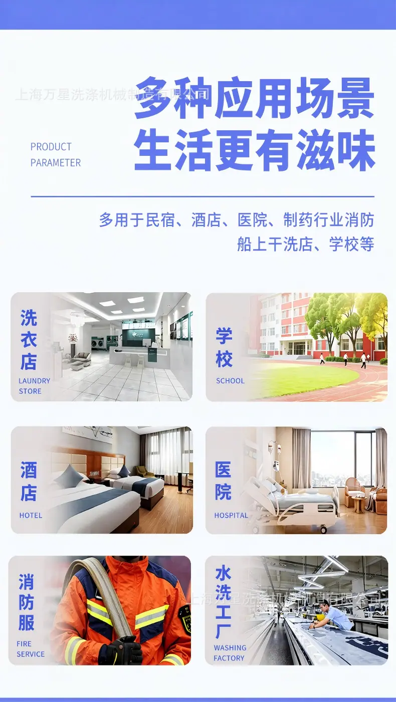 合并对象_2026_5_7 (9)(1).png