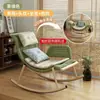 Mecedora, Sillón Reclinable, Sofá Perezoso, Sillón Mecedora de Ratán para Balcón de Adultos, Mecedora Exterior de Celebridad de Internet