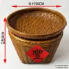 Cesta trançada de bambu na cor antiga cesta antiga cesta ingredientes display cesta de bambu retrô mesa de display de cozinha aberta objeto antigo de fazenda pá de lixo