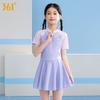 Traje de Baño Infantil 361 Grados 2025 Nuevo Traje de Baño de Una Pieza Estilo Falda para Niñas Lindo Traje de Baño para Niñas y Niños Mayores