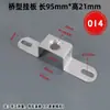 Luminárias e Acessórios de Iluminação, Tiras com Parte Traseira Curva, Suportes de Teto em Forma de Ponte e Arco, Placas de Fixação na Parede, Suportes de Suporte Secundário