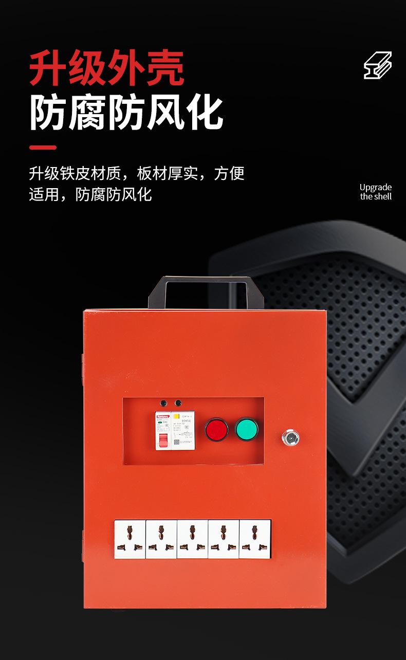详情页_06.jpg