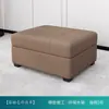 Banqueta de Almacenamiento para el Hogar, Banqueta de Sofá, Banqueta Moderna de Lujo Ligero para Almacenamiento y Cambiar Zapatos, Adecuada para Sentarse en la Sala de Estar, Reposapiés, Tela Técnica