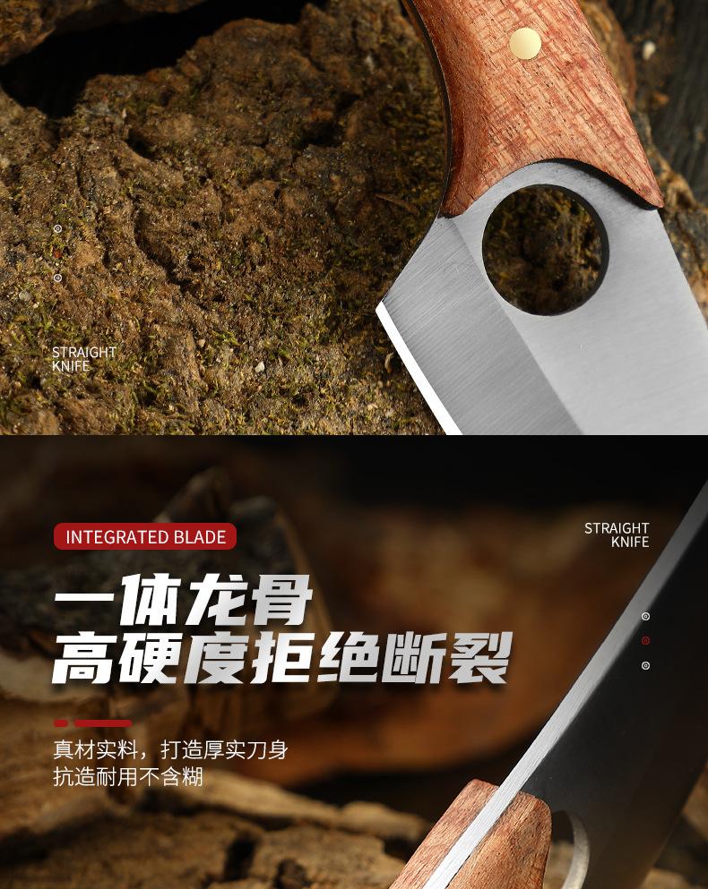 剔骨手把肉刀_07.jpg