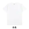 Camiseta interior para hombre, cuello redondo, corte holgado, color liso, camiseta de manga corta de algodón puro de peso pesado, verano 230g, marca de moda, diseño liso, al por mayor