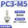 Conector Rápido Tipo Torre Miniatura Totalmente de Cobre Pc4-M3 para Tubos de Aire, Tipo Recto con Púas Pl5-M6 M-5Au-4/4Au-3