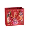 Bolsas de Regalo de Alta Gama para el Año del Caballo, Bolsas de Papel Modernas para el Año Nuevo Chino, Bolsas de Regalo para Snacks, Bolsas de Empaque para Souvenirs para el Año Nuevo