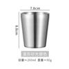 Taza de Agua de Doble Capa de Acero Inoxidable 304 de Fábrica Taza de Cerveza para Restaurante Coreano Taza de Té con Textura Martillada Taza Anticaída para Catering de Hotel