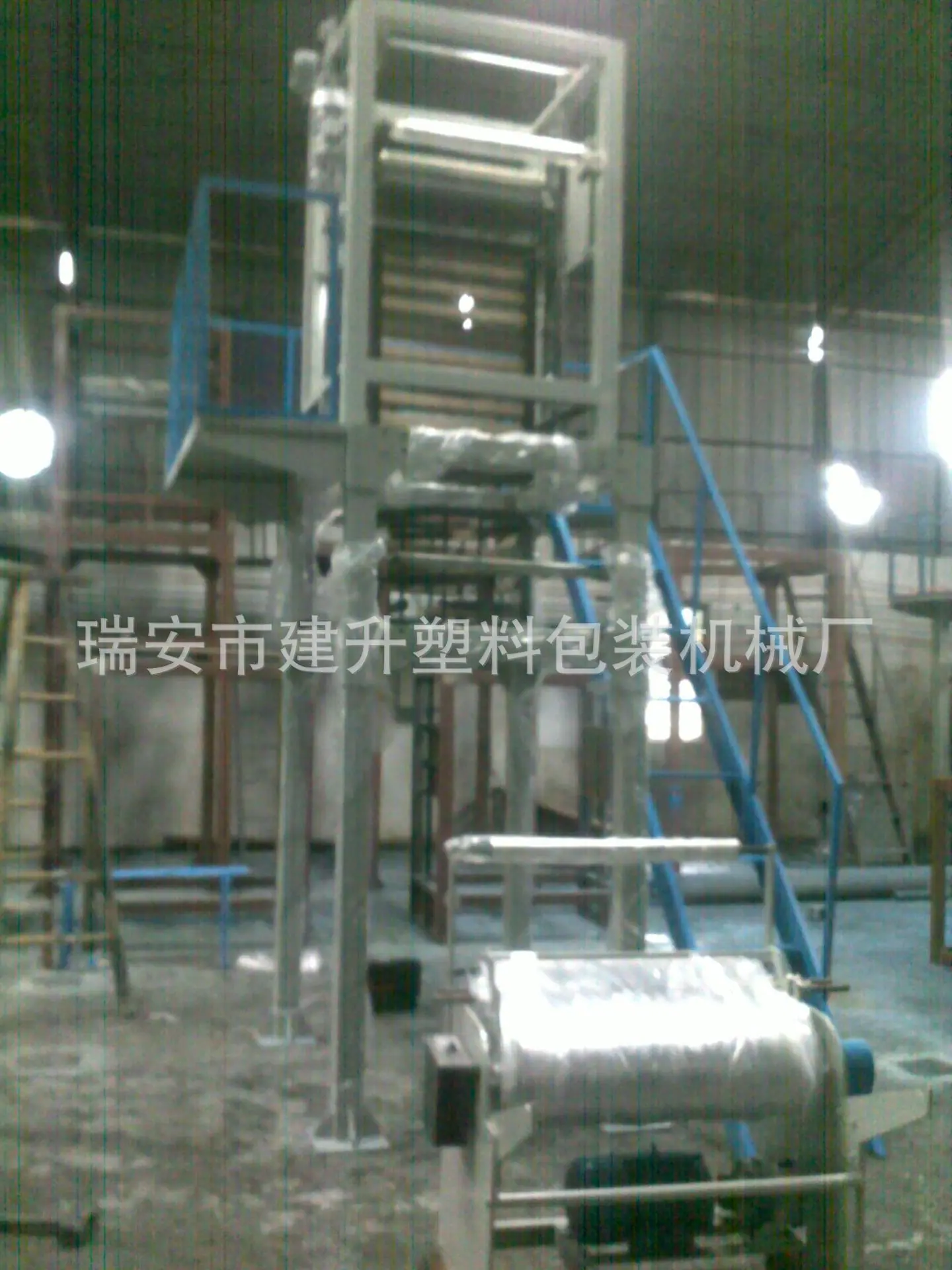 201204111378.jpg