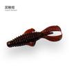 Camarão Macio 7,5cm 4g Camarão de Obstáculo Isca Macia Camarão Ned Submerso Novo Luya Isca Artificial Biônica Minhoca Macia Atacado Transfronteiriço