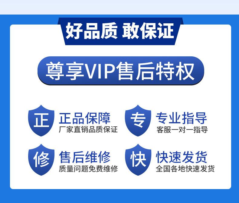 立式水泥罐详情页1_09.jpg