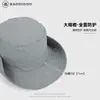 Sombrero de Pescador de Color Puro de Secado Rápido Four Seasons, Un Sombrero Dos Formas de Usar, Sombrero para el Sol para Hombres y Mujeres, Delgado para Exteriores, Sombrero de Montañismo Estilo Vaquero Occidental